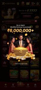 XX5 Game live gameplay screen with winning rewards interface