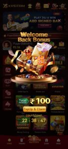 XX5 Game withdrawal page fast and secure payment process